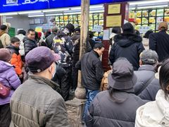-宫廷糕点铺