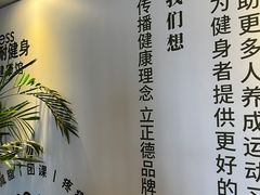 -悦耐私教健身馆(保利中心店)