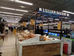 -莉蓮蛋挞(静安寺店)