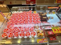 -味多美(民星路店)