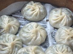 -鑫旺旺汤包(总店)