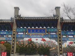 -蓬莱阁景区