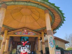 -辛玛王国游乐园