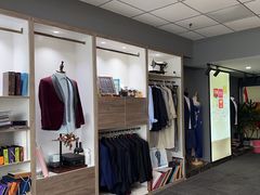 -易改衣·明星裁缝(金桥国际广场店)