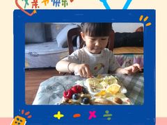 -贝紫Style(木马公寓店)
