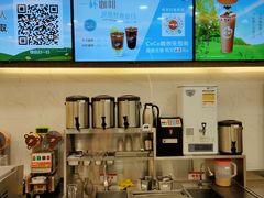 -CoCo都可(北京西站北广场店)