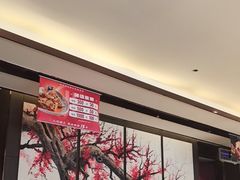 -北李·海肠捞饭·大连菜(开发区黄海西路店)