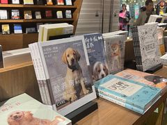 -方所(华润万象城店)