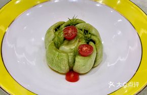 Pickled Cucumber