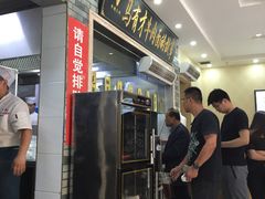 -牛壹品牛肉拉面(东风路店)