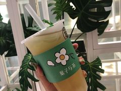 -叶子与茶(苏宁广场店)