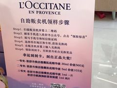 -巴黎春天(浦建店)