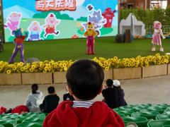 -盈香心动乐园