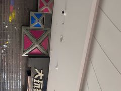 -万达茂商场(南京仙林店)