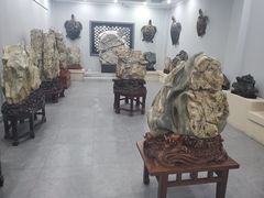 -游龙石文化科普馆