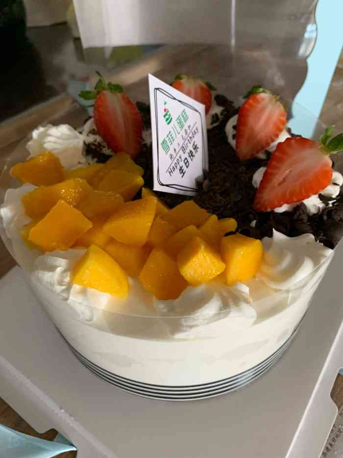 雪菲网红手工艺蛋糕(栖霞店)-"八月20生日前一天订购的,店家服务很好