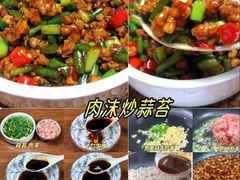 -茶理宜世(东方宝泰店)