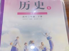 -ELEVEN桌游剧本杀轰趴馆(三里屯店)