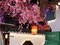 -荷塘秋月·本帮江浙菜(国权路店)