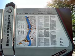 -泸定桥景区