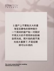 -鱼映像摄影·珍藏级影像品牌