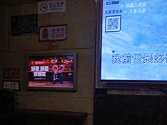 -唱吧麦颂KTV(方庄店)
