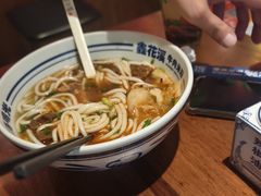 -鑫花溪牛肉米粉(东环大润发店)