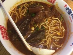 -老张牛肉面(天津万象城店)