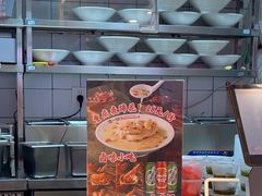 -犟一碗双椒鸡面(得意世界店)