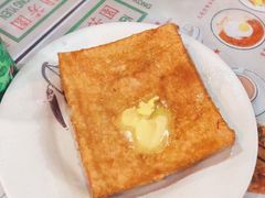 西多士-兰芳园(上环店)