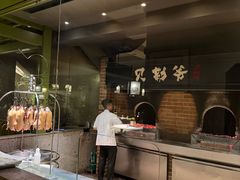 -贝勒爷·酥不腻烤鸭