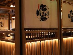 -九畋町和牛黑牛烤肉料理(三里屯3·3大厦店)