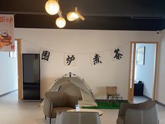 -上海和展广汽丰田4S店(老闵行店)