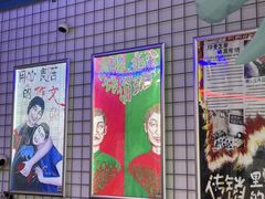 -移动谜城·大笨象密室逃脱(五棵松店)