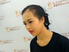 -伊丽莎白美容培训学校(顺德校区)