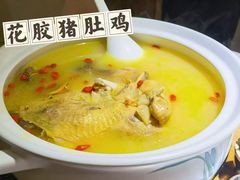 -醉霖生态餐厅(交大店)