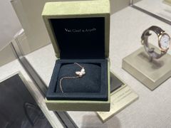 -梵克雅宝(国贸商城店)