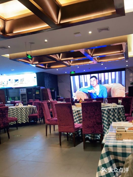 紫光园(马桥店)大堂图片