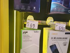 -爱回收(光启城店)