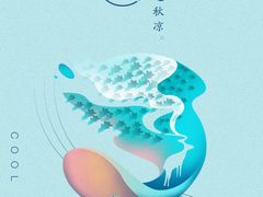 -酷游亲子游泳中心