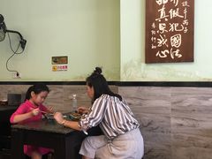 大堂-春阳水饺(香槟广场店)