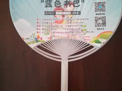-上海市静安区图书馆(新闸路馆)