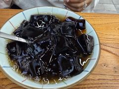 -梧州双钱龟苓膏(老街店)