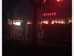 -许昌服务区餐饮