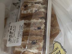 -鲍师傅糕点(永安里店)
