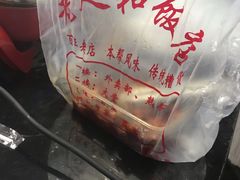 -老人和饭店(淮海中路店)
