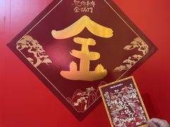 -南京路步行街