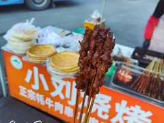 -松州古城