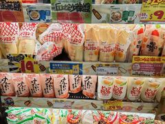 -DON DON DONKI(名珠城店)