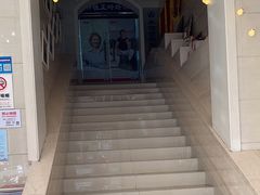 -永信齿科·永恩口腔门诊部(浦东新区店)